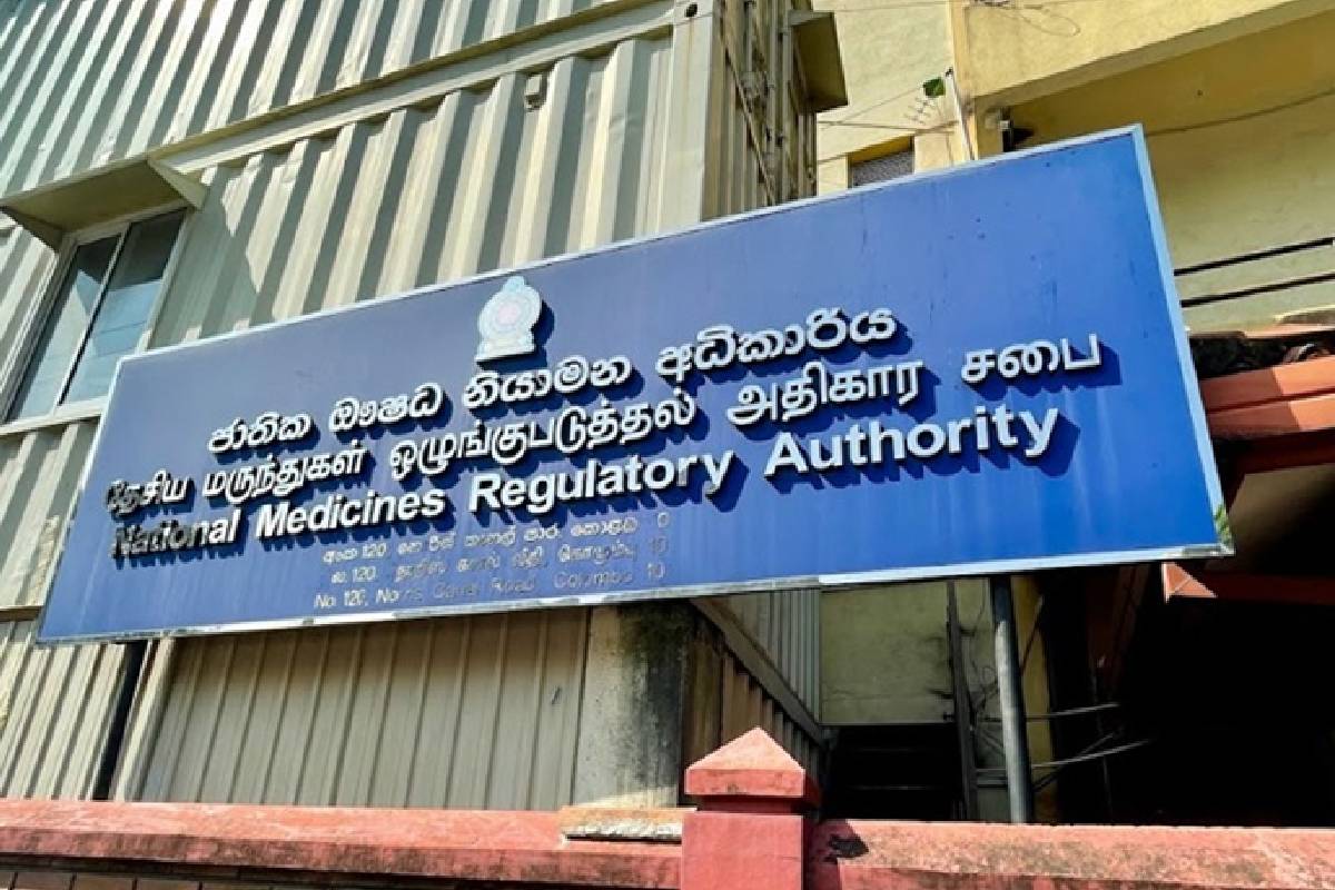 இந்திய மருந்து விநியோகத்தர்களால் நெருக்கடிக்குள் தள்ளப்படும் மக்கள்! | National Medicines Regulatory Authority இந்திய மருந்து விநியோகத்தர்களால் நெருக்கடிக்குள் தள்ளப்படும் மக்கள்! | National Medicines Regulatory Authority