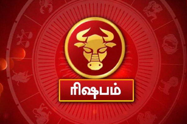 செவ்வாய் பெயர்ச்சியில் இந்த மூன்று ராசிக்காரர்களுக்கு ஏற்படவுள்ள சிக்கல்! | These Zodiac Signs Will Problems Sevvai Peyarchi