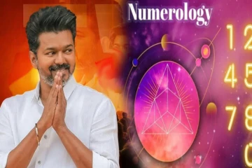 எண் ஜோதிடம்: தளபதி விஜய்யின் வெற்றிக்கான ரகசியக் குறியீடு என்ன தெரியுமா?