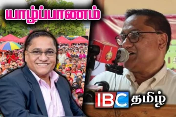 யாழில் தமிழில் உரையாற்றிய அமைச்சர் விஜித ஹேரத்!