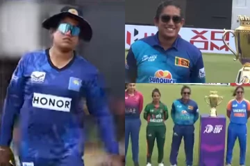 ක්‍රිකට් ලෝලීන්ට සතුටක් ගෙන දෙමින් කාන්තා ක්‍රිකට් කණ්ඩායම ලැබූ සුපිරි ජයග්‍රහණය..