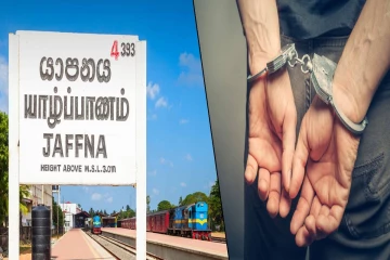 யாழில் 160 பரப்பு காணி மோசடி - மோசடிக்கு உதவியவர் கைது