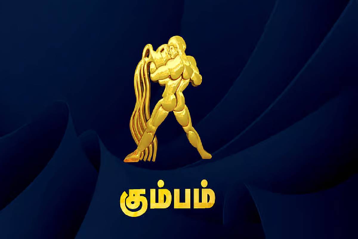 நவபஞ்சம ராஜயோகத்தால் வெற்றியும், பணமும் குவிக்கப்போகும் ராசிக்காரர்கள் | Zodiac Signs Set To Amass Nava Panchama Raja Yoga