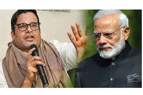 யுத்தம் 2024ம் ஆண்டில்தான்... இந்த மாநில தேர்தல் அல்ல... - பிரதமர் பேச்சுக்கு பிரசாந்த் கிஷோர் அதிரடி - தமிழ்நாடு