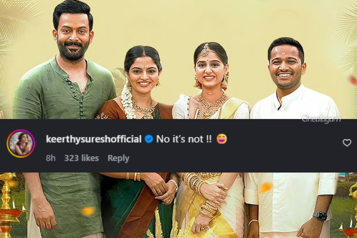 கீர்த்தி சுரேஷ் அடுத்த படம் பற்றி தீயாக பரவிய வதந்தி.. அவரே விளக்கம் | Its Not Remake Of Guruvayoor Ambalanadayil Keerthy
