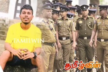 திருமண நிகழ்வுக்கு சென்ற இளைஞன் மர்மமான முறையில் மரணம்