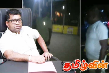 மட்டக்களப்பில் பிள்ளையான் குழுவின் அட்டகாசம் ஆரம்பம்: நள்ளிரவில் நடந்த மிரட்டல்