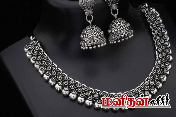 Today Gold rate: நகை பிரியர்களுக்கு மீண்டும் குட் நியூஸ்.. இன்றைய நிலவரம் தெரியுமா? | Today Gold Rate In India And Sri Lanka Sep 25
