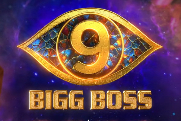 பிக் பாஸ் 9ல் நடிகை ராஷ்மிகா மந்தனா.. வெளிவந்த ப்ரோமோ வீடியோ | Rashmika Madanna In Bigg Boss 9