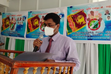 பெருந்தொற்றுக்கு சவால் விடுத்த மனிதநேயத்திற்கு செய்யும் மரியாதை நிகழ்வு! (Photos)