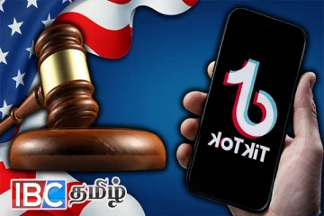 அமெரிக்காவில் டிக் டொக் செயலிக்கு தடை : நீதிமன்றம் வழங்கிய அனுமதி