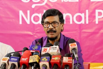 கோட்டாபயவின் அரசாங்கத்தை விரட்டியடிப்போம்! பொது மக்களுக்கு அழைப்பு