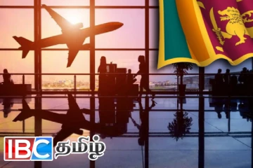 வெளிநாடொன்று விசாவிற்கு விதித்த தடை: இலங்கையர்களுக்கு வெளியான முக்கிய அறிவிப்பு