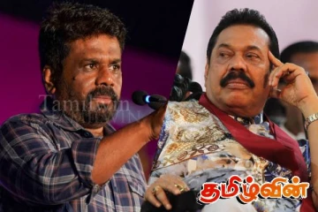 மகிந்தவுக்கு பாதிப்பென்றால் நாட்டில் கலவரம் வெடிக்கும்! அரசை எச்சரிக்கும் முன்னாள் எம்.பி