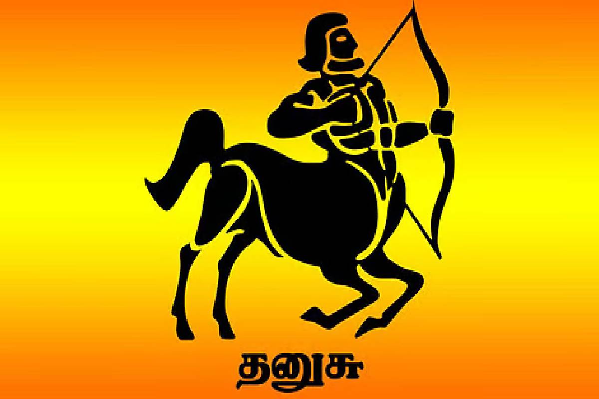 செவ்வாய் பெயர்ச்சியால் அதிர்ஷ்டம் பெறும் ராசிக்காரர்கள் யார்யார் தெரியுமா? | Zodiac Signs That Will Be Lucky Dube Mars Transit செவ்வாய் பெயர்ச்சியால் அதிர்ஷ்டம் பெறும் ராசிக்காரர்கள் யார்யார் தெரியுமா? | Zodiac Signs That Will Be Lucky Dube Mars Transit