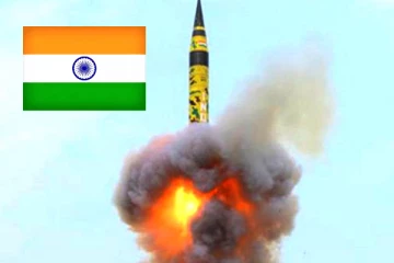 இந்தியாவின் புதிய ஏவுகணை சோதனை., இந்திய பெருங்கடலில் 2,530 கிமீ ஆபத்தான பகுதியாக அறிவிப்பு