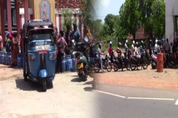 எரிவாயுவிற்காக நீண்ட நேரம் காத்திருந்து ஏமாற்றத்துடன் திரும்பிச்சென்ற பொதுமக்கள் (Photos)