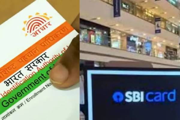 உங்க வங்கி கணக்கில் இதை செஞ்சுட்டீங்களா? நாளை முதல் மாறும் ரூல்ஸ்! | Financial Rule Changes From November Updates உங்க வங்கி கணக்கில் இதை செஞ்சுட்டீங்களா? நாளை முதல் மாறும் ரூல்ஸ்! | Financial Rule Changes From November Updates