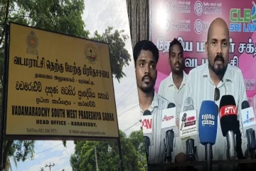 பிரதேச சபை உறுப்பினரை அவமதித்த உத்தியோகத்தர்: செயலாளர் மற்றும் உள்ளூராட்சி ஆணையாளருக்கு முறைப்பாடு
