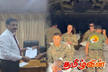 அமெரிக்க விமானத்தில் வந்த பொருட்கள் யாழ்.மாவட்ட அரச அதிபரிடம்...