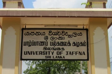 யாழ்.பல்கலை மருத்துவ பீடத்திற்கு புதிய பீடாதிபதி தெரிவு