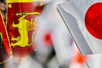 ජපන් රජය සහ ලෝක ජනගහන අරමුදල එක්ව මෙරටට වටිනා තිළිණයක් ප්‍රදානය කරයි..