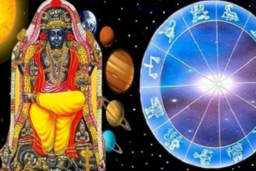 500 ஆண்டுகளுக்குப் பிறகு டிசம்பரில் உருவாகும் ராஜ யோகம்!! யாருக்கெல்லாம் அதிஷ்டம் தெரியுமா...