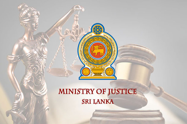 பயங்கரவாத தடைச் சட்டத்தை இரத்து செய்யும் பரிந்துரை கையளிப்பு | Committee Report Pta Repeal Submitted Justice Min பயங்கரவாத தடைச் சட்டத்தை இரத்து செய்யும் பரிந்துரை கையளிப்பு | Committee Report Pta Repeal Submitted Justice Min