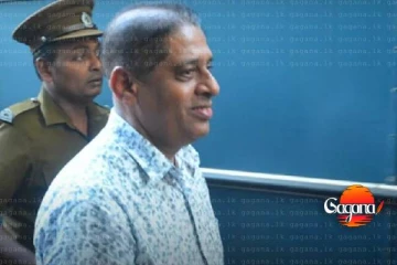 මහින්දගේ හිටපු ආරක්ෂක ප්‍රධානීට එරෙහි පැමිණිල්ලක් කැඳවීමට නියෝග