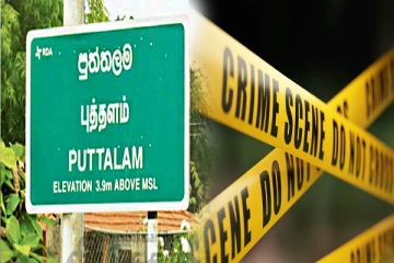 தீவிரமடைந்த காணி தகராறு; துப்பாக்கிசூட்டுக்கிலக்காகி பறிபோன உயிர்