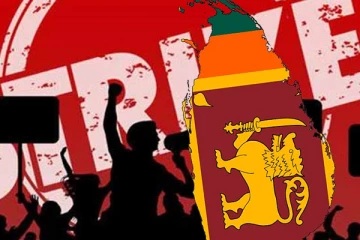 நாடளாவிய ரீதியில் முன்னெடுக்கப்படவுள்ள பாரிய தொழிற்சங்க நடவடிக்கை - செய்திகளின் தொகுப்பு