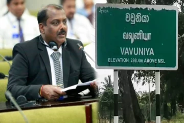 உழைக்கும் தொழிலாளர்களின் உரிமையை வென்றெடுக்க அணி திரள்வோம்..! பொதுமக்களுக்கு விசேட அழைப்பு