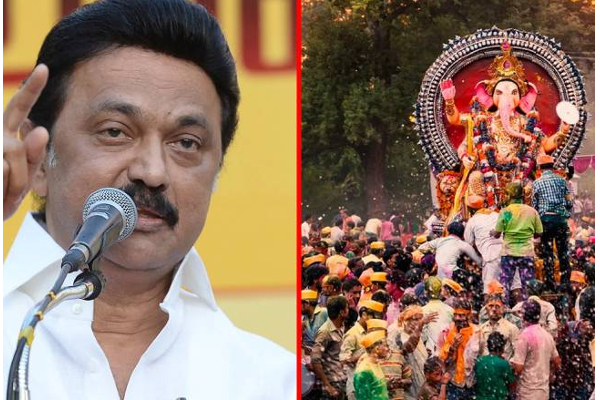 விநாயகர் சதுர்த்தி ஊர்வலத்துக்கு தடை ஏன் - முதல்வர் ஸ்டாலின் விளக்கம் | Vinayagar Chathurthi Why Not Celebrate Cm Answer