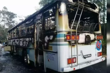 திடீரென பற்றி எரிந்த பேருந்து