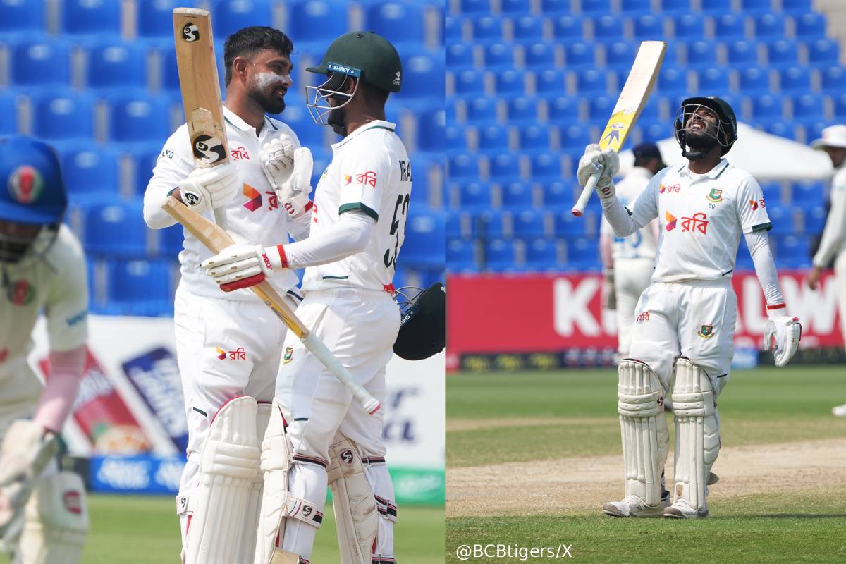 Bangladesh vs Afghanistan