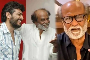 விசுவாசத்தையே கலாய்த்த ரஜினிகாந்த்! கடைசில இப்படி கவுத்திட்டீங்களே...