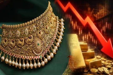 Gold Price : தொடர்ந்து சரியும் தங்க விலை: இன்று சவரன் எவ்வளவு?