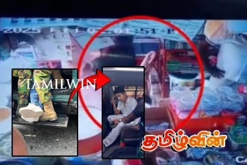 நீர்கொழும்பு துப்பாக்கிச் சூட்டு முயற்சி : பின்னணி குறித்து வெளியான தகவல்