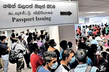 உடனடியாக பாஸ்போட் வழங்க அறிவுறுத்தல்