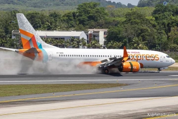 ஏர் இந்தியா விமானம் தரையிறங்கும் போது சிறிய விபத்து - 133 பயணிகளின் நிலை என்ன?