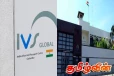 விசாக்களை நேரடியாக கையாளும் IVS ஒப்பந்தத்தை முடிவுக்குக் கொண்டுவரும் இந்தியா