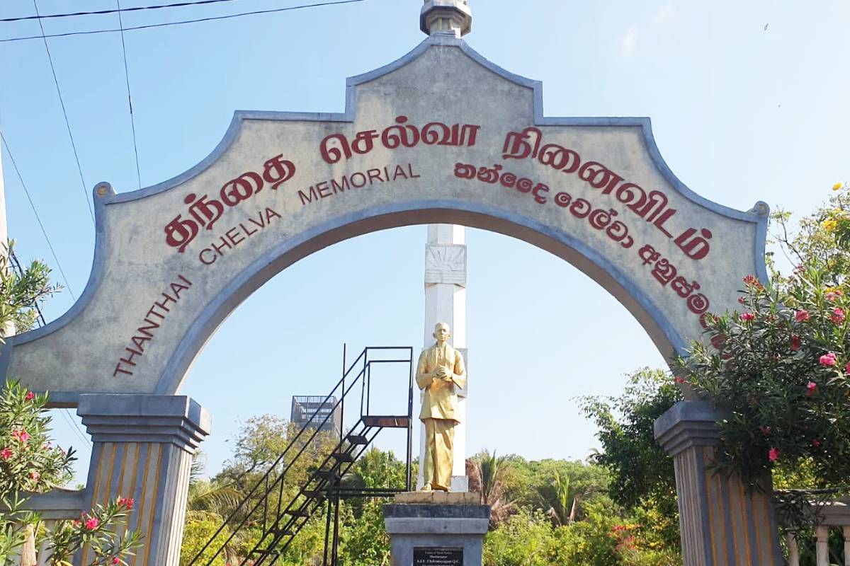 வடக்கு - கிழக்கில் முன்னெடுக்கப்பட்ட தந்தை செல்வாவின் 128வது ஜனன தின நிகழ்வு | Floral Tributes To Father Selva S Statue வடக்கு - கிழக்கில் முன்னெடுக்கப்பட்ட தந்தை செல்வாவின் 128வது ஜனன தின நிகழ்வு | Floral Tributes To Father Selva S Statue