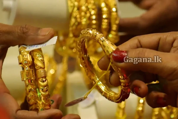 රන් මිල 60%න් වැඩි වෙයි - රත්තරන් දිහා ආයේ බලනවා බොරු | Today Sri Lanka Gold Prices