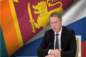 இலங்கைக்கு வருகிறார் ரஷ்ய சுகாதார அமைச்சர்