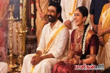 ரகசிய திருமணம் செய்தார்களா? தனுஷ் மற்றும் மிருணாள் தாக்கூர் - வைரல் வீடியோ