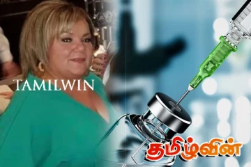 பிரித்தானியாவில் உடல் எடையை குறைக்க விரும்பிய நபருக்கு நேர்ந்த கதி