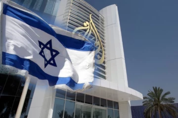 சர்வதேச ஊடகத்திற்கு இஸ்ரேல் தடை விதித்தது ஏன்..! வெளியான காரணம்