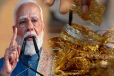 தங்கம் வாங்காதீங்க.... பிரதமர் மோடி மீண்டும் கோரிக்கை!