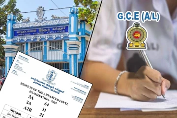 உயர்தரப் பரீட்சை பெறுபேறுகள் : யாழ் இந்துக் கல்லூரி வரலாற்று சாதனை