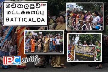 வலிந்து காணாமல் ஆக்கப்பட்டோருக்கு நீதிகோரி மட்டக்களப்பில் போராட்டம்!